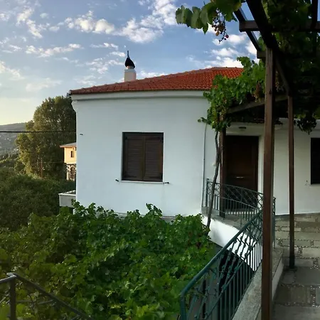 Kali, In The Heart Of Portaria, Quiet And Cozy Holiday home
